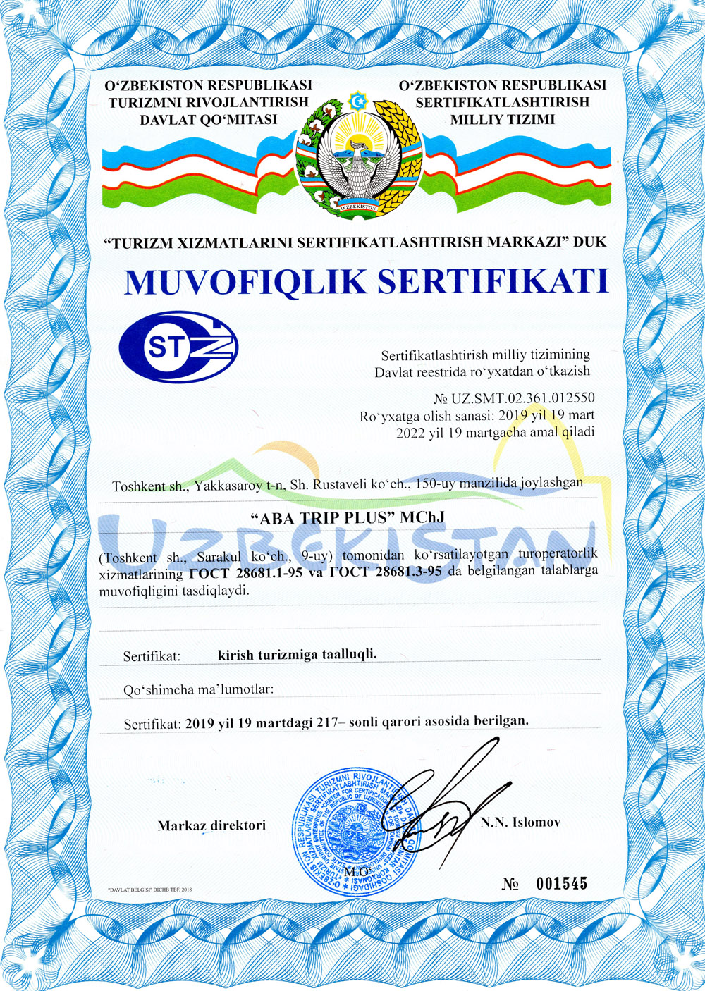 Operator Certificate