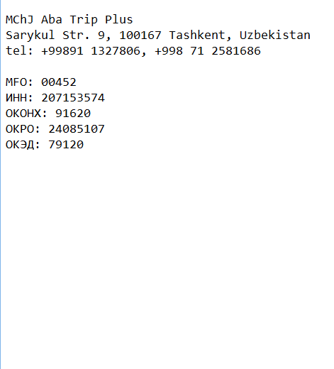 Bank Details