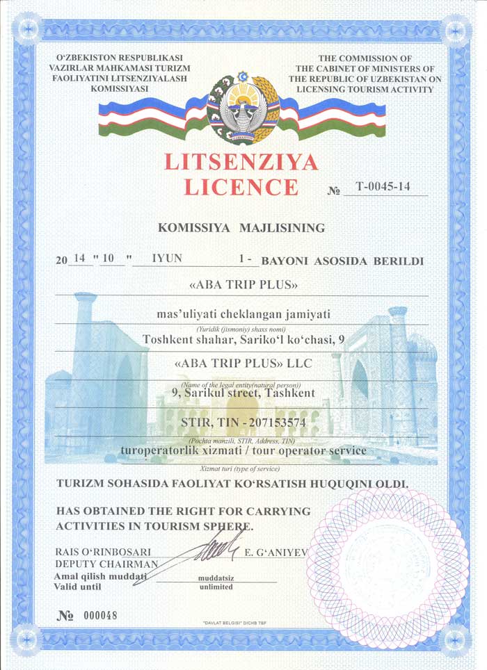 Tour Operator License